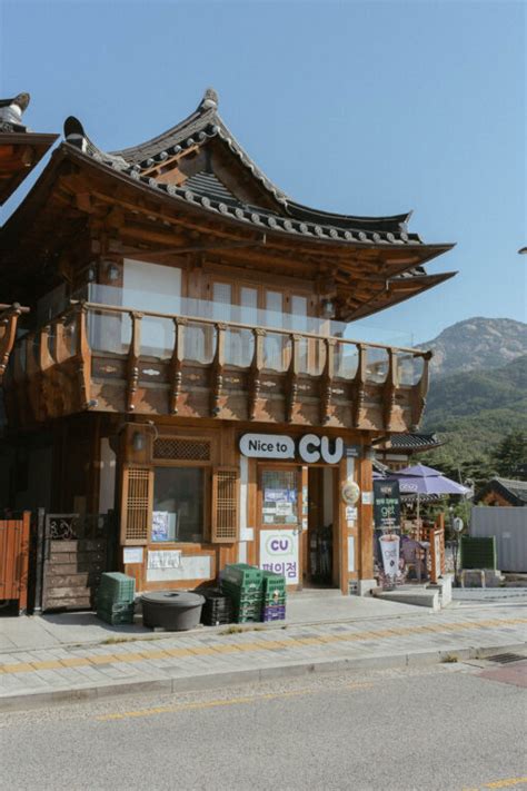 Eunpyeong Hanok Village: A Complete Travel Guide