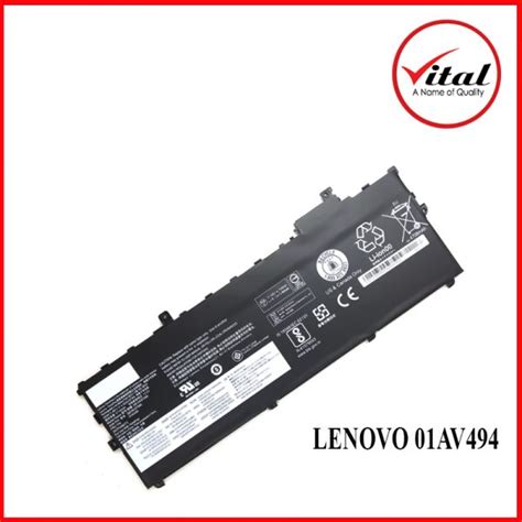 LENOVO 01AV494/01AV429/01AV430/01AV431/ThinkPad X1 Carbon 5th Gen 2017 ...