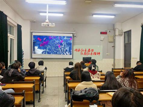 园艺与景观工程学院开展暮醒学习计划系列活动