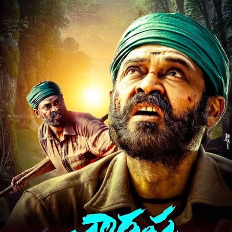 venkatesh daggubati net worth