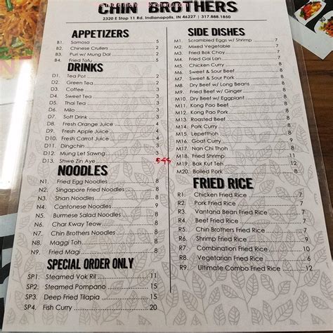 Menu At Chin Brothers Restaurant Indianapolis