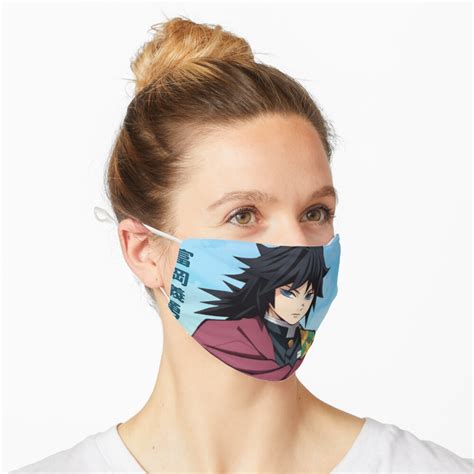 Giyu Tomioka 富岡 義勇 Demon Slayer Kimetsu No Yaiba Mask By B Love