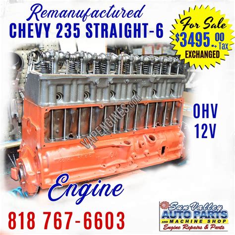 Remanufactured Chevy 235 Engine Sale Engine Builder Auto Machine Shop