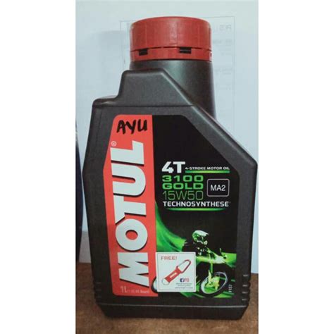 MOTUL 3100 Gold 15W 50 4T 4 Stroke Motor Oil 1 Liter Shopee