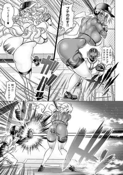 Suketto Sanjou Nhentai Hentai Doujinshi And Manga
