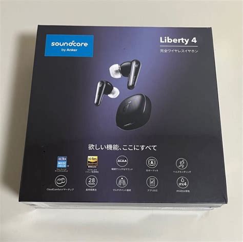 【新品未開封】anker Soundcore Liberty 4｜paypayフリマ