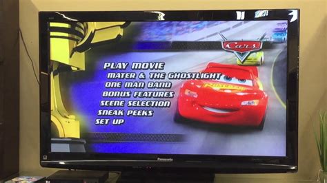 Cars 1 DVD Menu at Jerome’s Furniture Store - YouTube