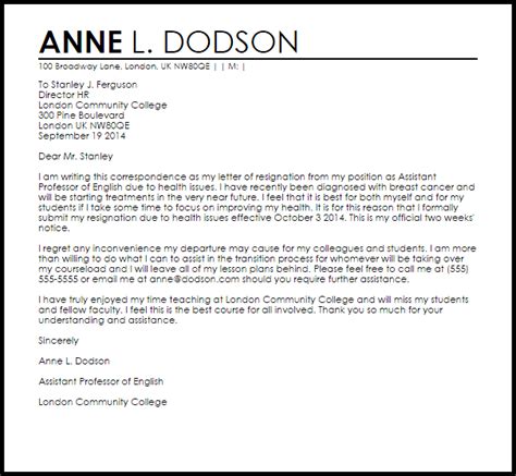 Resignation Letter Due To Personal Reasons Doctemplates