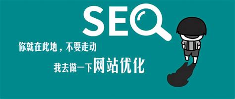 网站文章标题怎么优化（seo技巧文章锚文本） 8848seo