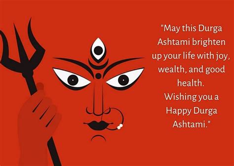 Happy Durga Ashtami 2021 Wishes, Images in English and Hindi. Durga Ashtami Quotes to send to ...