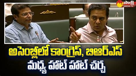 Duddilla Sridhar Babu Vs Minister KTR Vemula Prashanth Reddy TS