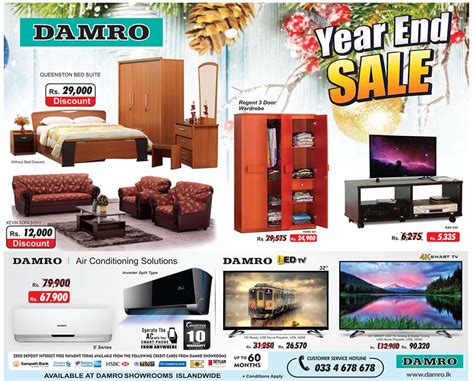 Damro Shopping Offers