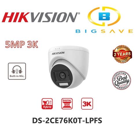 Hikvision Mp K Ds Ce K T Lpfs Smart Hybrid Light Audio Indoor Fixed