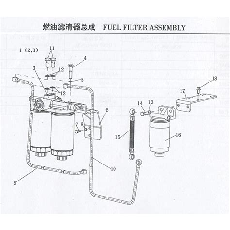 Weichai Fuel Filter Assembly Weichai Engine Parts Detuz Engine Parts