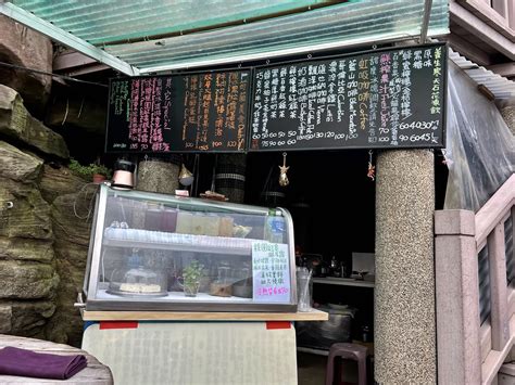 新北／與療癒浪漫神秘海岸為鄰，金山八景之一【水尾漁港】 美食旅遊 Udn 女子漾