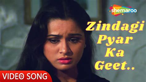 Zindagi Pyar Ka Geet Hai Souten 1983 Padmini Kolhapure Rajesh