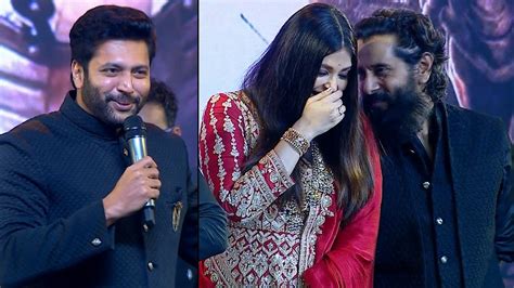 Jayam Ravi Speech At Ps1 Pre Release Event Aishwarya Rai Chiyaan Vikram News Buzz Youtube