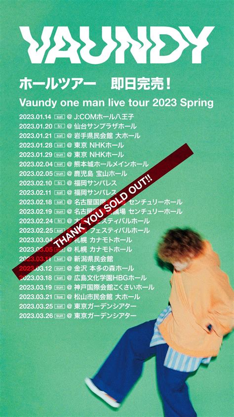 Vaundyart Work Studio On Twitter 🎫thank You Sold Out🎫nn