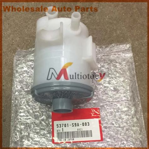 S A A New Power Steering Pump Fluid Reservoir Bottle Oil Tank