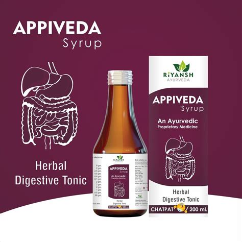 Ayurvedic Digestive Syrups Ml At Bottle In Raipur Rani Id