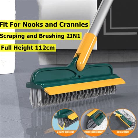 Buy 3 In 1 Floor Scrub Brush With Squeegee Best Price In Pakistan October 2023 Laptab