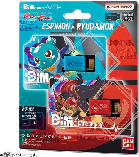 Bandai Digimon Vital Bracelet Dim Card Set V Espimon Ryudamon