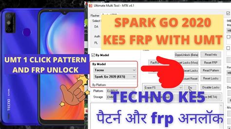 TECHNO SPARK GO 2020 KE5 FRP AND PATTERN WITH UMT MTK TOOL 4 1 TECHNO