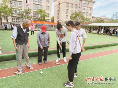 爱满重阳 启东日报