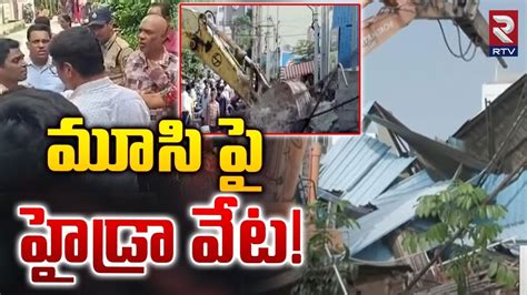 Demolition In Musi River Hydra Ranganath Rtv