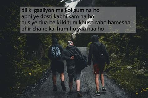 Friendship Shayari In English Best Dosti Shayari 2023 Imhindi