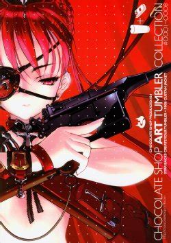 Artist Choco E Hentai Galleries