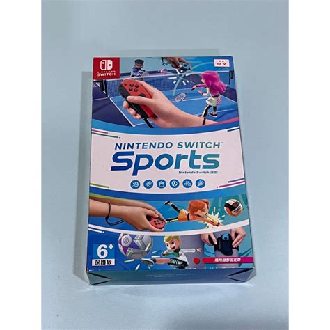 Ns Switch Sports