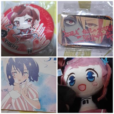 Can anyone help me find the full merch set of these four? I wanna ...