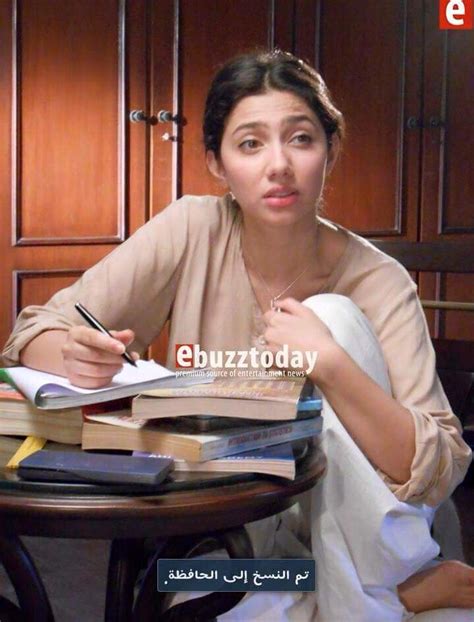 mahira khan in bin roye | Mahira khan, Mahira khan photos, Maira khan