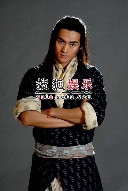 Justin Yuan Hong In Legend Of The Condor Heroes