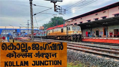 Kollam Junction Morning Arrivals And Departures Of Express Trains At