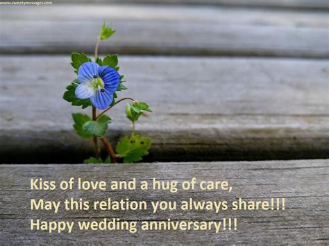 Cute, Anniversary Text Messages and SMS - Beautiful Messages