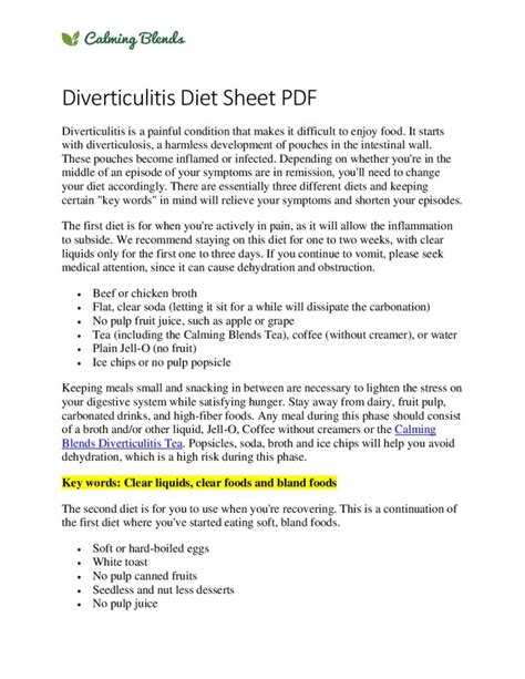 Printable Diverticulosis Diet Handout