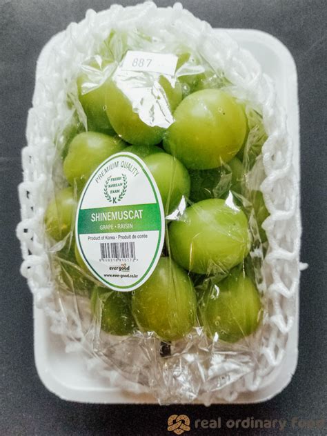 Shine Muscat Grapes: What Makes Them So Special? - Earth to Veg