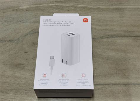 Xiaomi 小米65W GaN充電器 開箱體驗，出門在外最容易買到的快充頭 – 壹啟理財