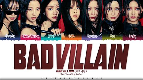 BADVILLAIN BADVILLAIN Lyrics 배드빌런 BADVILLAIN 가사 Color Coded Han