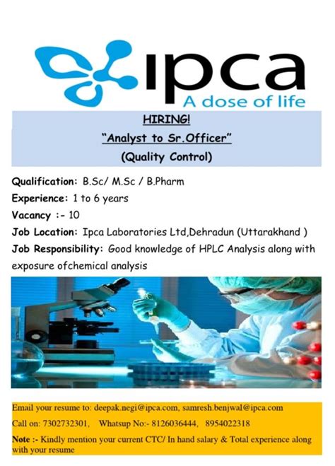 Ipca Laboratories Ltd Multiple Vacancies In Quality Control Qc