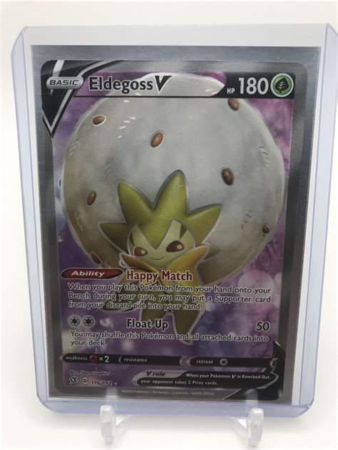 Eldegoss V 176 192 Rebel Clash NM M Full Art Ultra Rare Pokemon Card EBay