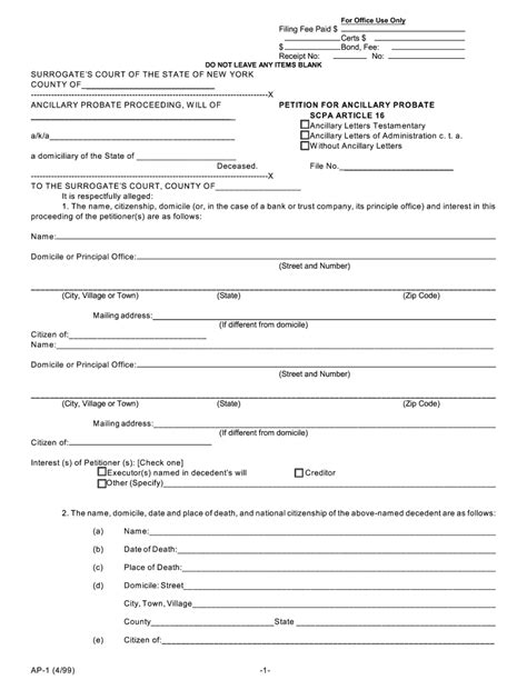 Scpa Article 16 Form Fill Out And Sign Printable Pdf Template