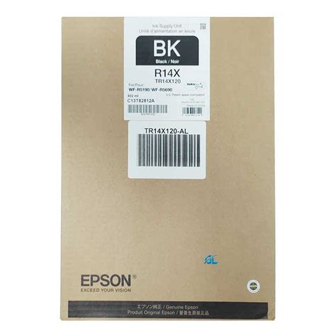 Tinta Epson TR14X120 AL Negro WF R5690 Original G Limagars Peru