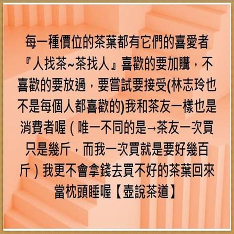 大禹嶺【頂天98k】下殺破盤價二斤5000元※113年春手採高山茶『壺說茶道』 梨山茶 杉林溪 阿里山 高山茶 烏龍茶 Yahoo奇摩拍賣