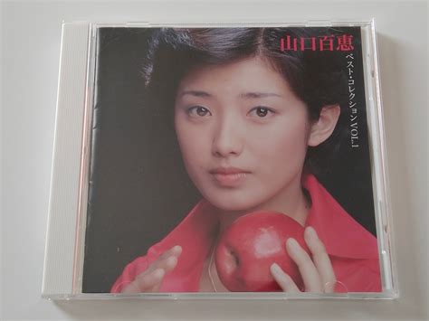 【やや傷や汚れあり】山口百恵 ベスト・コレクション Vol1 Cd Sony Dqcl1401 07年盤横須賀ストーリーひと夏の経験愛