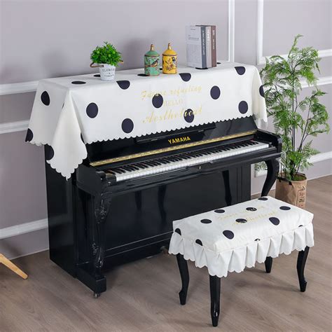 New Simple and High-End Piano Cover Dustproof Yamaha Pearl River Electronic Piano Half Cover ...