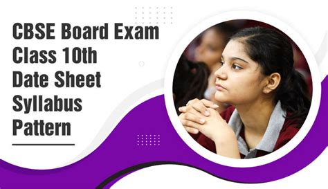 Cbse Class 10th Board Exam 2025 Date Sheet Out Syllabus