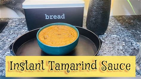 Ramanan Specialinstant Tamarind Sauce Sweet Sour Imli Ki Chutney